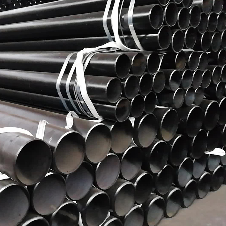 Seamless Low Carbon Steel Pipe